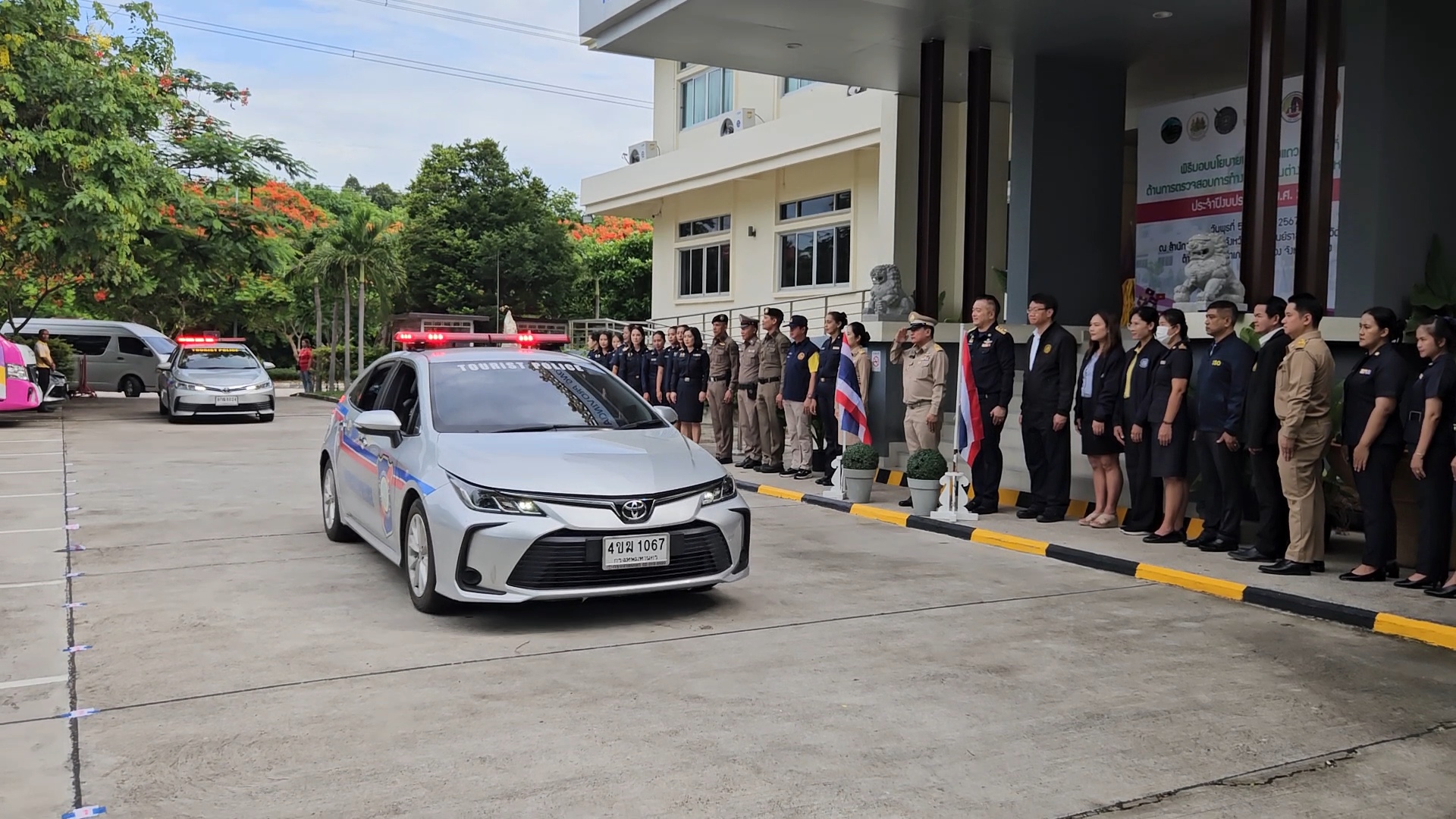 ระยอง Kickoff ลงพื้นที่ตรวจสอบแรงงานต่างด้าวลักลอบทำงานผิดกฎหมาย