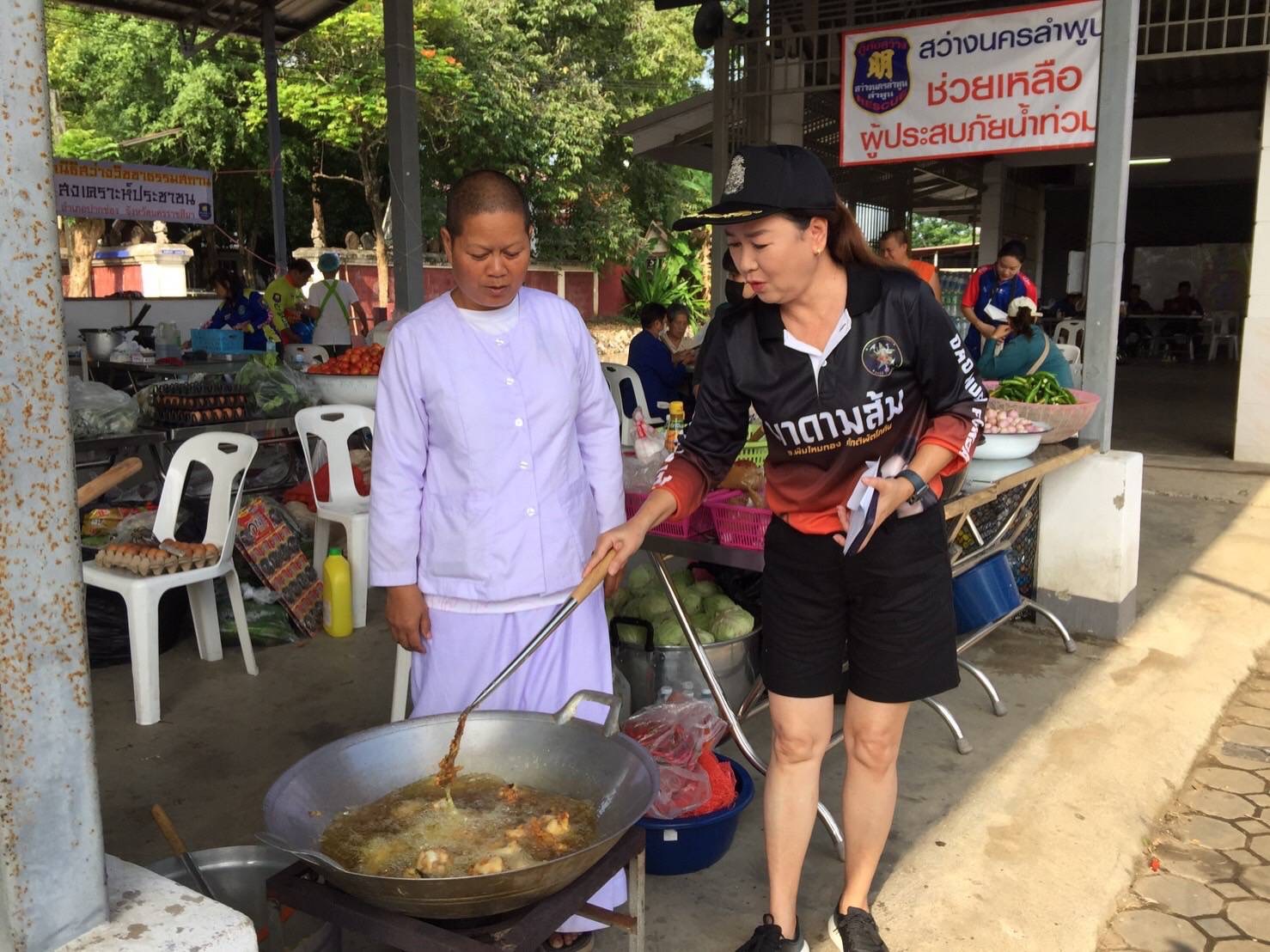 “มาดามส้ม" หัวหน้าพรรคพร้อม ลุยช่วยอาสา No Name ที่เริ่มล้าอ่อนแรง ไร้คนดูแล