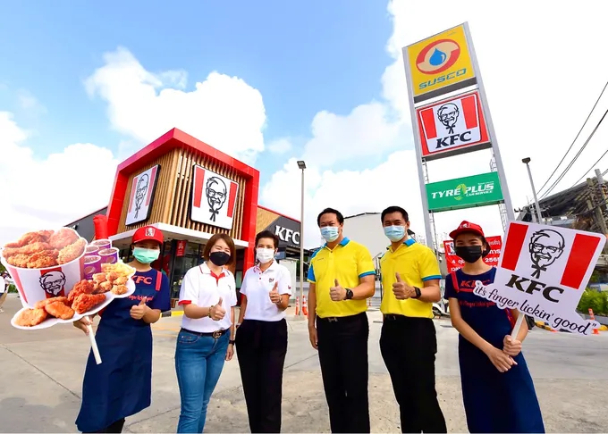 SUSCO ร่วมกับ KFC ฉลองเปิดสาขาใหม่บริหารงานโดย QSA  พร้อมให้บริการแล้ววันนี้! ที่ปั๊มน้ำมันซัสโก้ สาขาศรีนครินทร์1