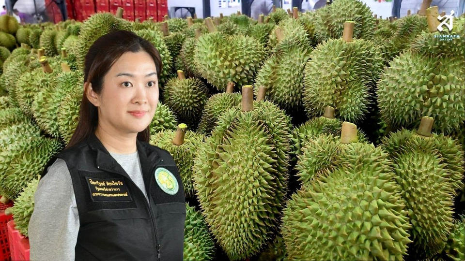 "รมช.ปิยะรัฐชย์" สั่งอายัดทุเรียนแช่เยือกแข็ง 2.8 ตัน จันทบุรี ไร้ใบรับรองมาตรฐาน