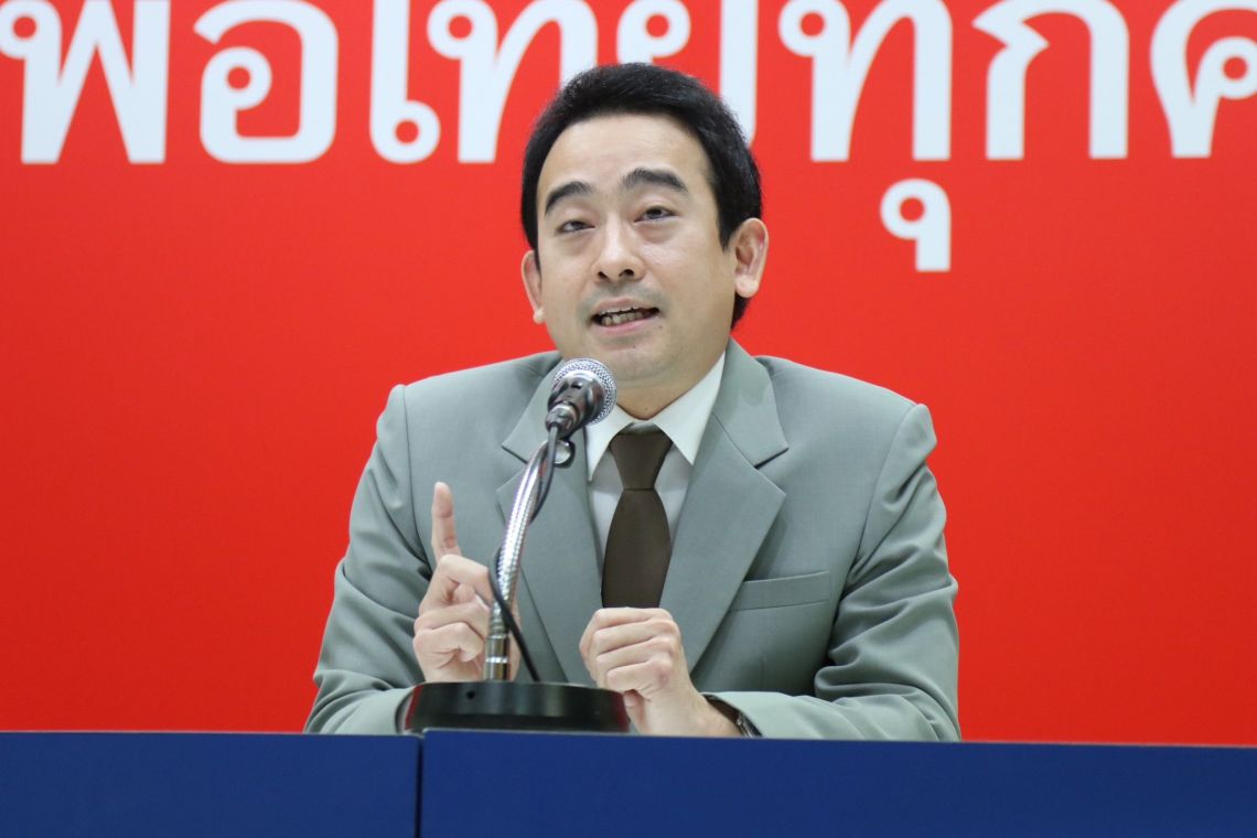 “เพื่อไทย” ถอย! พับนโยบายแจกเงิน 1 หมื่นดิจิทัลวอลเล็ต เปิดทางนโยบายสวัสดิการ หลังงบฯ มีจำกัด