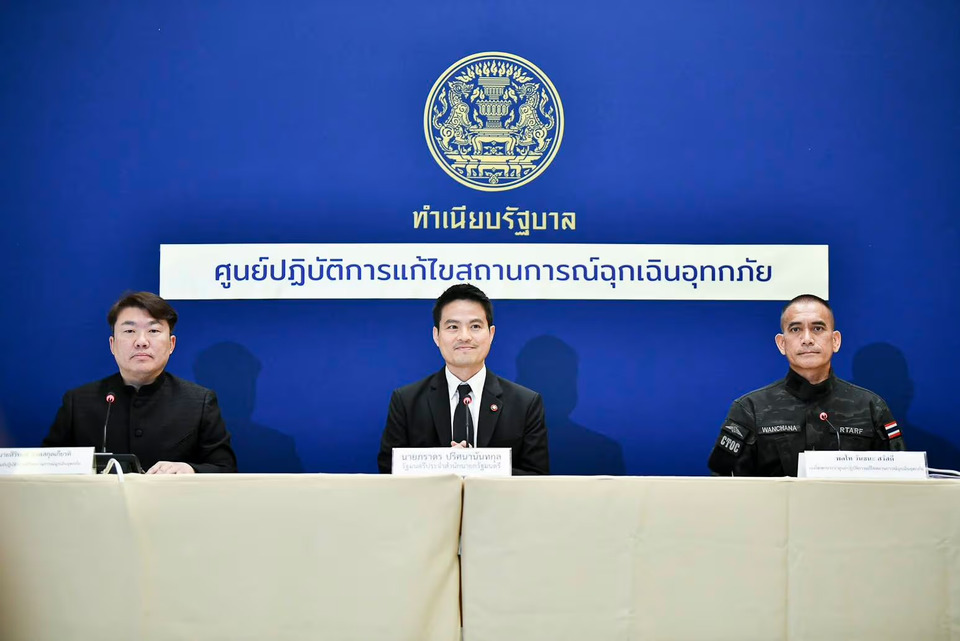 ศป.กฉ. โต้ข่าวเท็จ จมน้ำเสียชีวิต 80 ราย แจง ฮ.ตกข่าวปลอม เปิดลงทะเบียนอาสาสมัครช่วยน้ำท่วมผ่าน “แอปทางรัฐ”  สทนช.คาด 5 วันคลี่คลาย