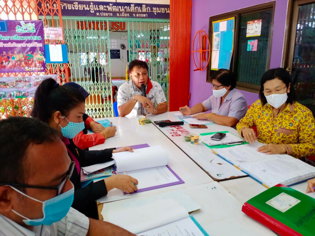 สงขลา เร่งสหกรณ์เคหสถานบ้านมั่งคง จัดแผนทำบัญชีสร้างองค์กรเข้มแข็ง