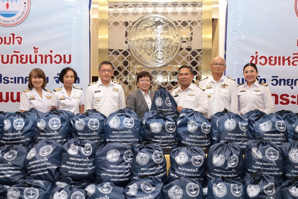 “มัลลิกา” รับมอบถุงยังชีพ นำทีมวิทยุการบินฯ ช่วยผู้ประสบภัยน้ำท่วม ตามนโยบายคมนาคม