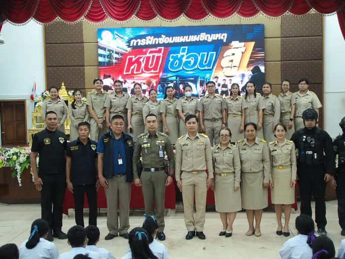 สถานีตำรวจนครบาลดอนเมืองซ้อมแผนเผชิญเหตุ โรงเรียนสีกัน ดอนเมือง