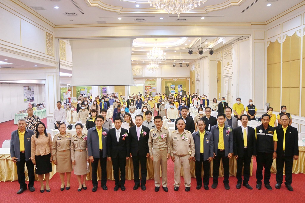 CHO ร่วมโชว์นวัตกรรม EON-XR ในงานอบรมสัมมนาผู้นำเมืองอัจฉริยะ จัดโดย NT