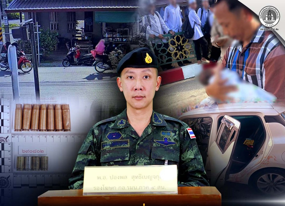 เปิดหลักฐานมัดแน่น! ผลนิติวิทยาศาสตร์แฉยับ ยิงถล่มครอบครัวตำรวจ “แม่ตายคาอ้อมกอดลูก” ใช้ปืน 3 กระบอก โยงคดีความมั่นคงสะเทือนขวัญ 6 คดี   
