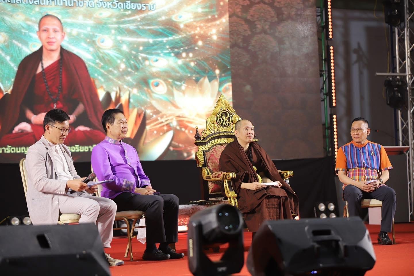 เชียงรายเตรียมจัดโครงการเพชรล้านนา 2568 พร้อมลงนามความร่วมมือคัดเลือกนักเรียนรับทุนการศึกษา