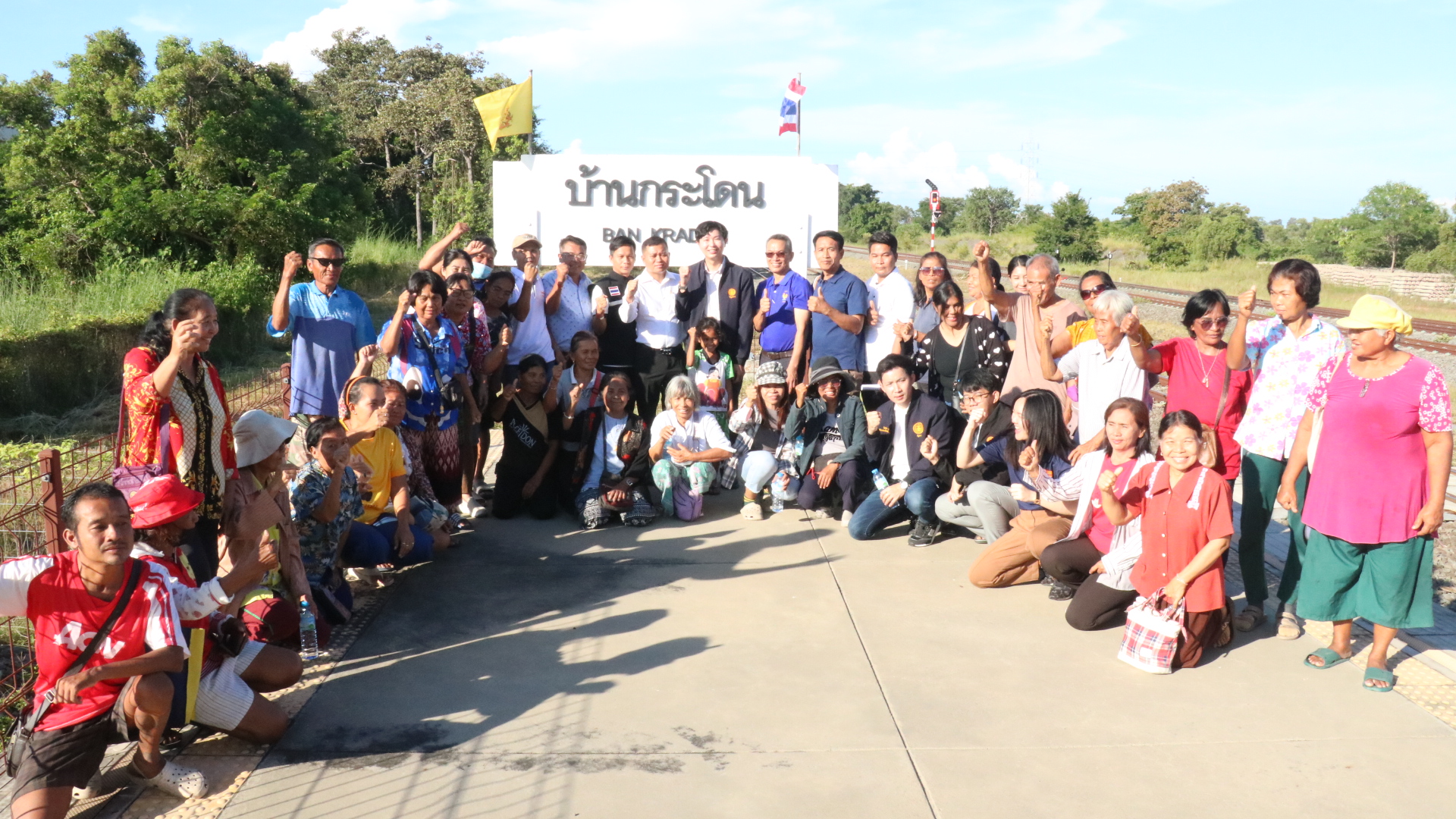 ท่าเรือบกโคราช รอความหวัง 3 รัฐบาล 5 ผู้ว่าฯ ชาวหนองไข่น้ำ วอน ส.ส.กระทุ้งสภาให้ตาสว่าง