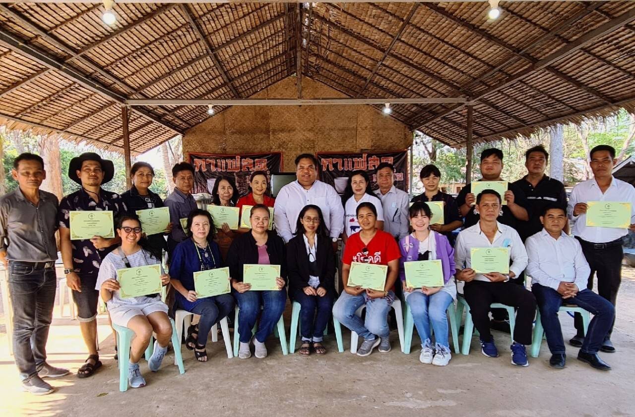 หมู่บ้านวิสาหกิจชุมชนท้องถิ่นระดับประเทศไทยประธานวิสาหกิจสร้างแบรนด์ "กาแฟกัญชา" 