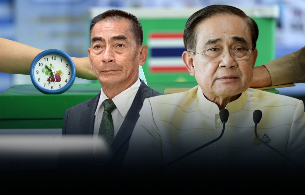 ศึกใหม่สายอนุรักษ์ฯ 5 ล้านเสียง “ลุงตู่” จะเทไปไหน!?