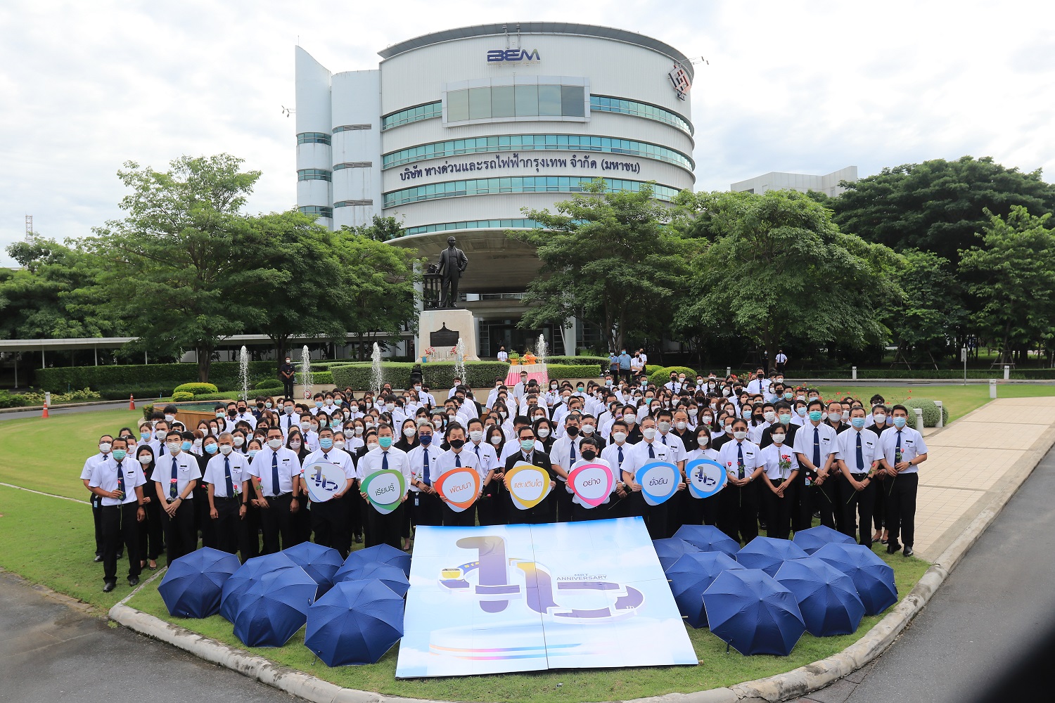 “18 ปี MRT สายสีน้ำเงิน” กับการเรียนรู้ พัฒนา เติบโตอย่างยั่งยืน เพื่อส่งมอบการบริการที่ดีที่สุด