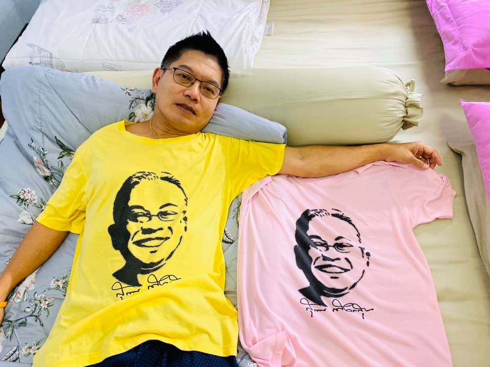 'กนก'  อดเสียน้ำตาไม่ได้  กับคำตัดสิน ให้เมียเป็นพยาน  สัมพันธ์  'ลุงกำนัน'