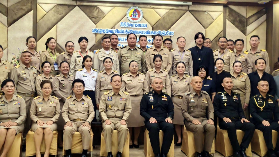 มทภ.2 เปิดอบรมเครือข่ายความมั่นคงศรีสะเกษ รุ่น 1 เสริมบทบาทบูรณาการภาครัฐ–เอกชน