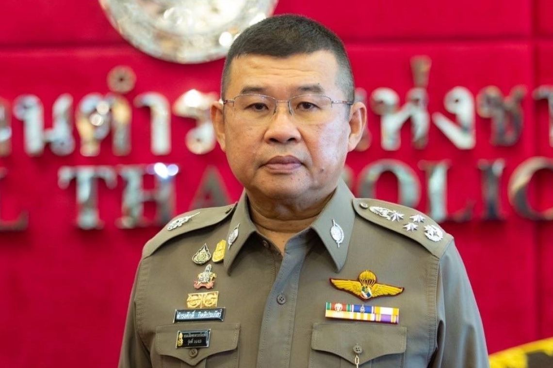 โยกคดียิงสารวัตรแบงค์
