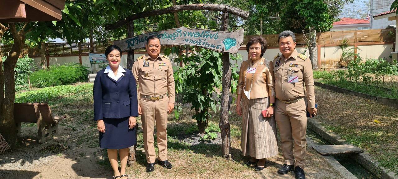 อธิบดี พช. ปลื้ม ผู้ว่าฯนราธิวาส น้อมนำแนวพระราชดำริฯ ปลูกผักสวนครัว