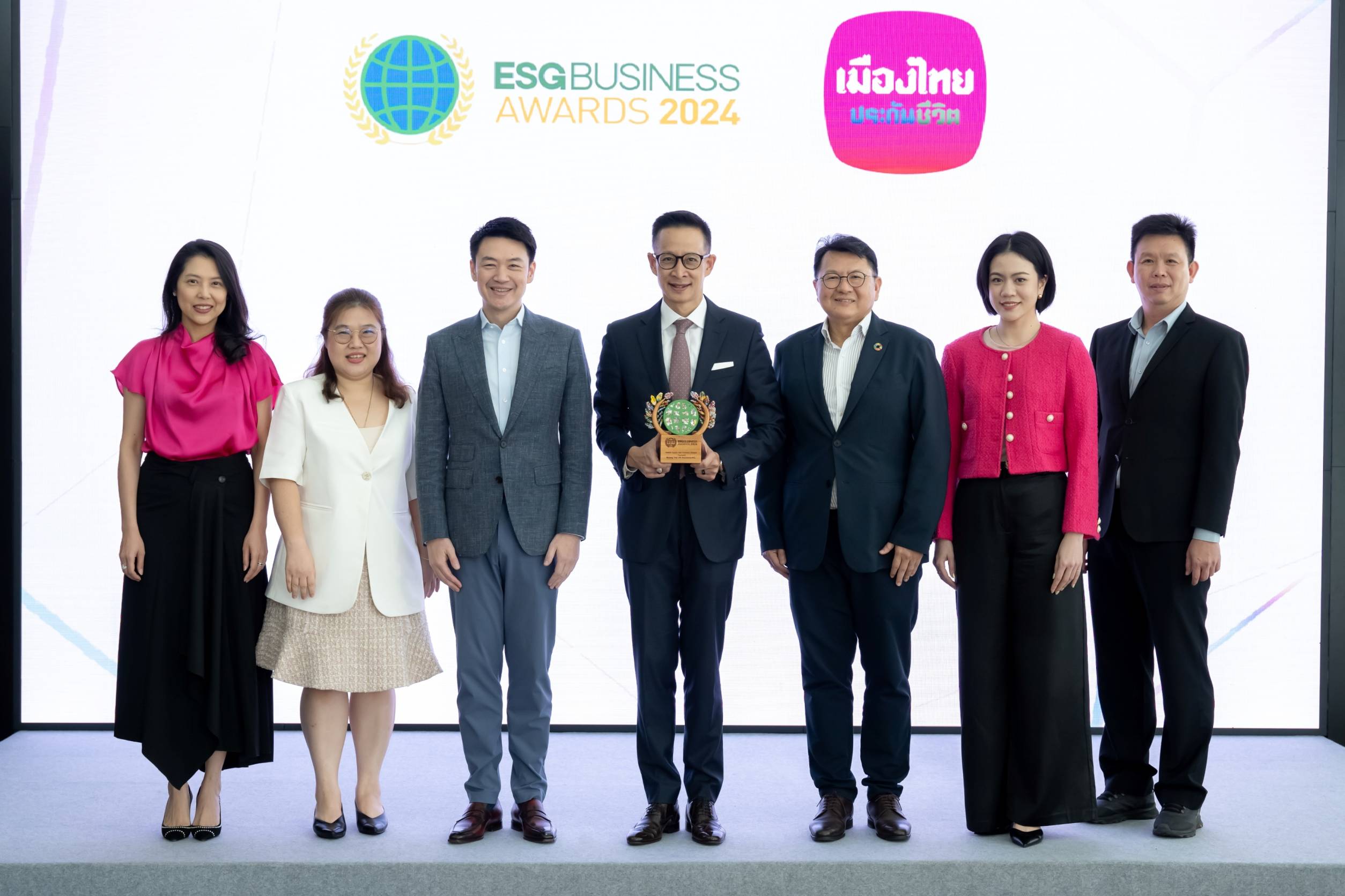 เมืองไทยประกันชีวิต  คว้ารางวัล “Health Equity and Inclusion Award” สะท้อนจุดยืนองค์กรที่มุ่งสร้างโอกาสให้ทุกคนเข้าถึงประกันชีวิตและสุขภาพได้อย่างเท่าเทียม  