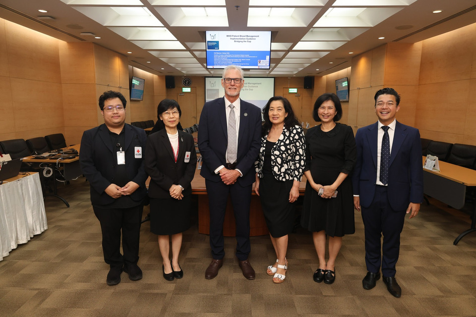ประชุมหารือผู้เชี่ยวชาญ Patient Blood Management (PBM)