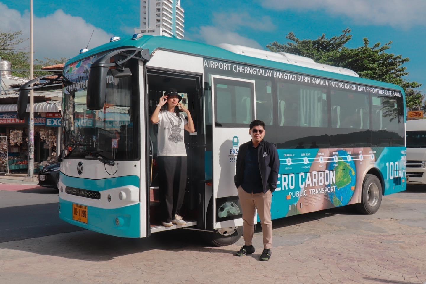 NEX หนุน "ภูเก็ต สมาร์ท บัส" นำร่อง EV BUS สาธารณะคันแรก เชื่อมสนามบิน-หาดราไวย์ 