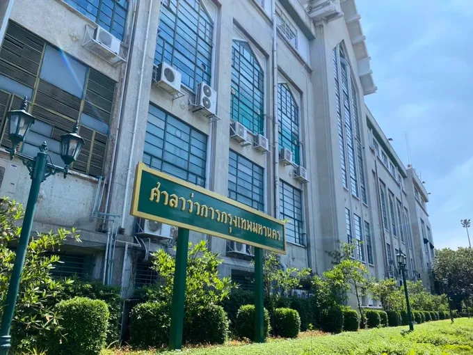 ปลัดกทม.แบ่งงานใหม่ รองชาตรีคุมสิ่งแวดล้อม รองณรงค์คุมงบประมาณ