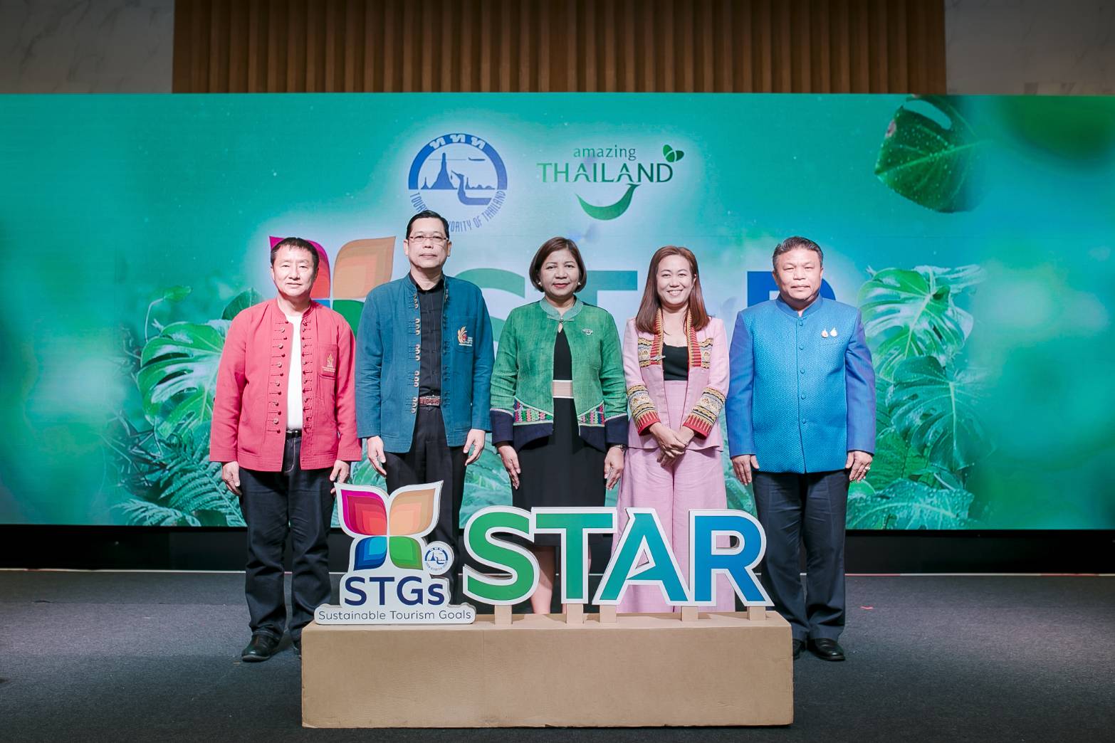 ททท. ร่วมกับหน่วยงานพันธมิตร จัดงานสัมมนาหัวข้อ “ท่องเที่ยวไทย: ปรับตัวอย่างไรให้รอดในยุคที่โลกเปลี่ยน” 