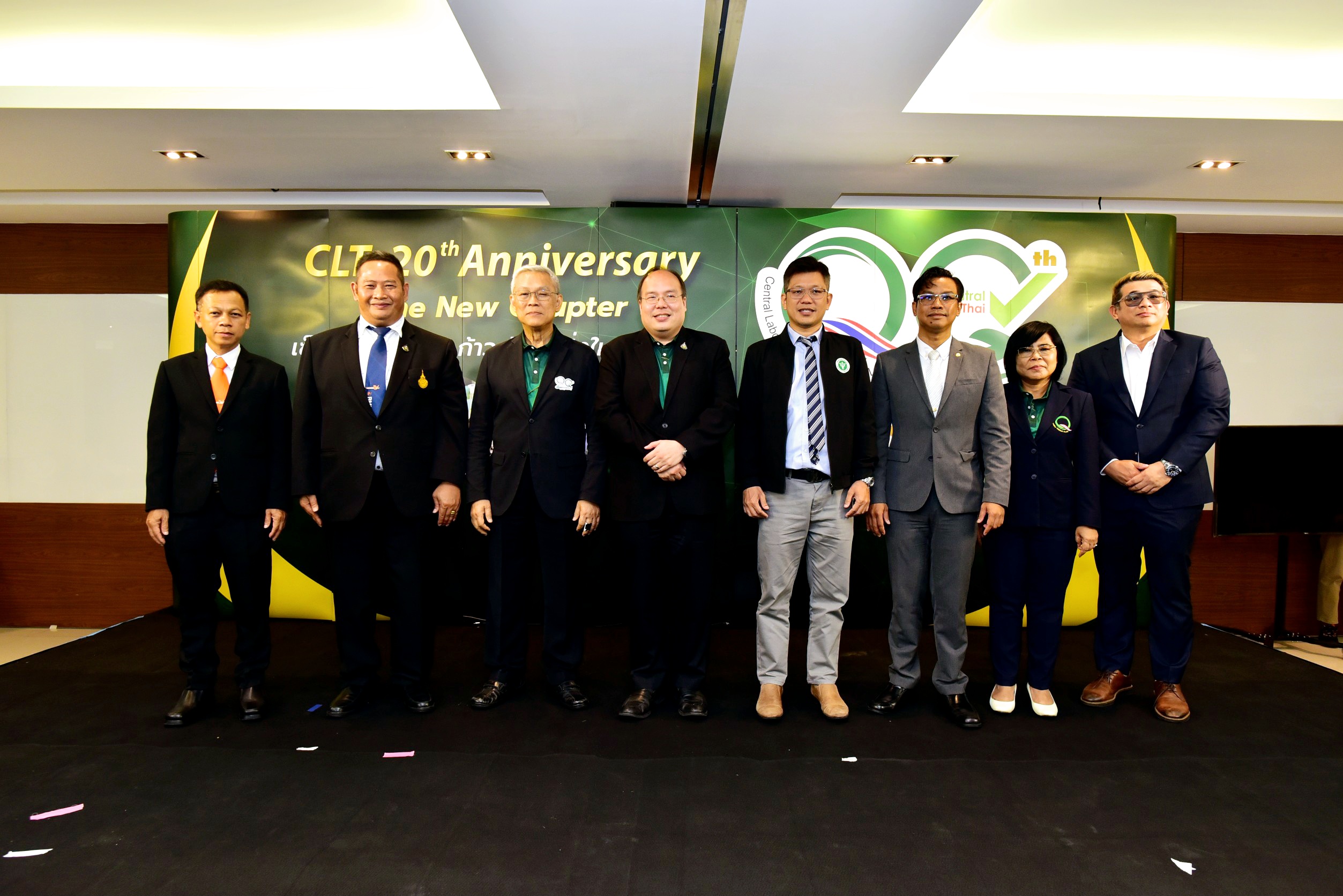 "20 ปี เซ็นทรัลแล็บไทย" เดินหน้าขยายขอบข่ายบริการงานรับรอง-ตรวจประเมินมาตรฐาน Thai GAP ในภูมิภาคอาเซียน