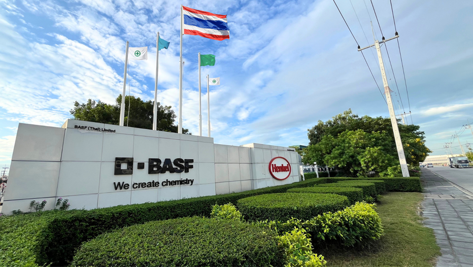 BASF เปิดตัวการขยายกำลังการผลิต Alkyl Polyglucosides (APGs) ที่โรงงานบางปะกง ประเทศไทย