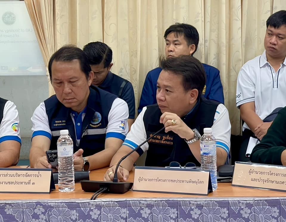สชป.3 ร่วมประชุมวิเคราะห์ ประเมินสถานการณ์อุทกภัย วาตภัยและดินถล่มพิษณุโลก