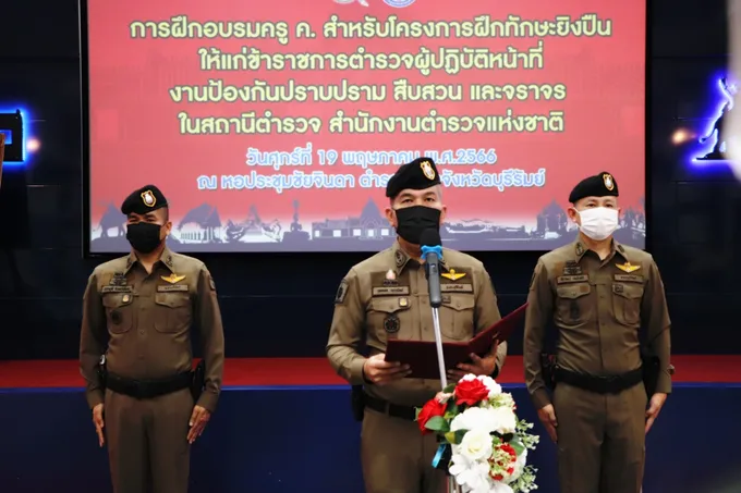 ตำรวจบุรีรัมย์จัดฝึกอบรมครู ค.เพื่อฝึกทักษะการยิงปืนให้แก่ตำรวจสายป้องกันปราบปราม