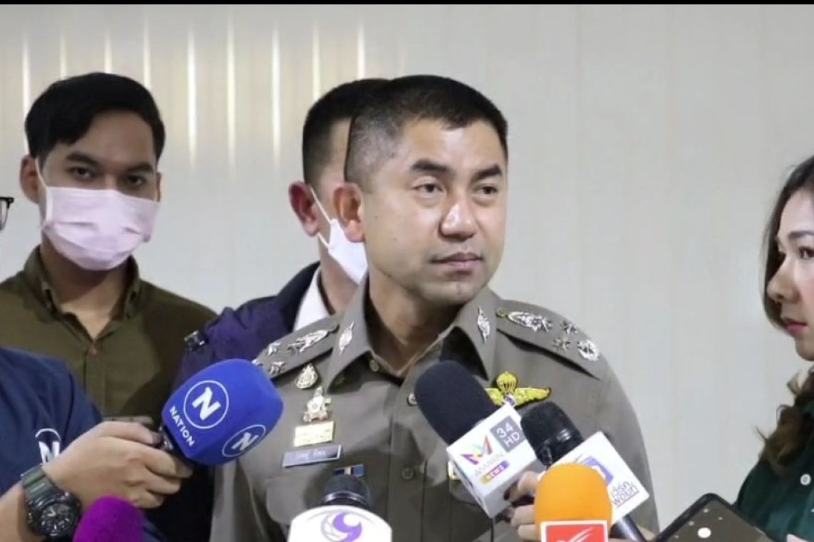  โจ๊กชี้หลักฐานมัดแอมไซยาไนด์ ทนายพัชเลื่อนนัดพบตร.31พค.
