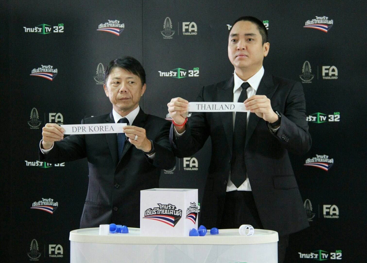 "ช้างศึก"ดวลโสมแดงเปิดคิงส์คัพ ไทยรัฐทีวี ยิงสดทุกนัด
