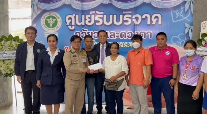 “นายกฯ อนุทิน” ออกจากสภาบินด่วนจ.เลย ทำภารกิจ “หัวใจติดปีก” ส่งอวัยวะ แจง ใช้เครื่องบินส่วนตัว เหตุเครื่องบินพาณิชย์ไม่มี