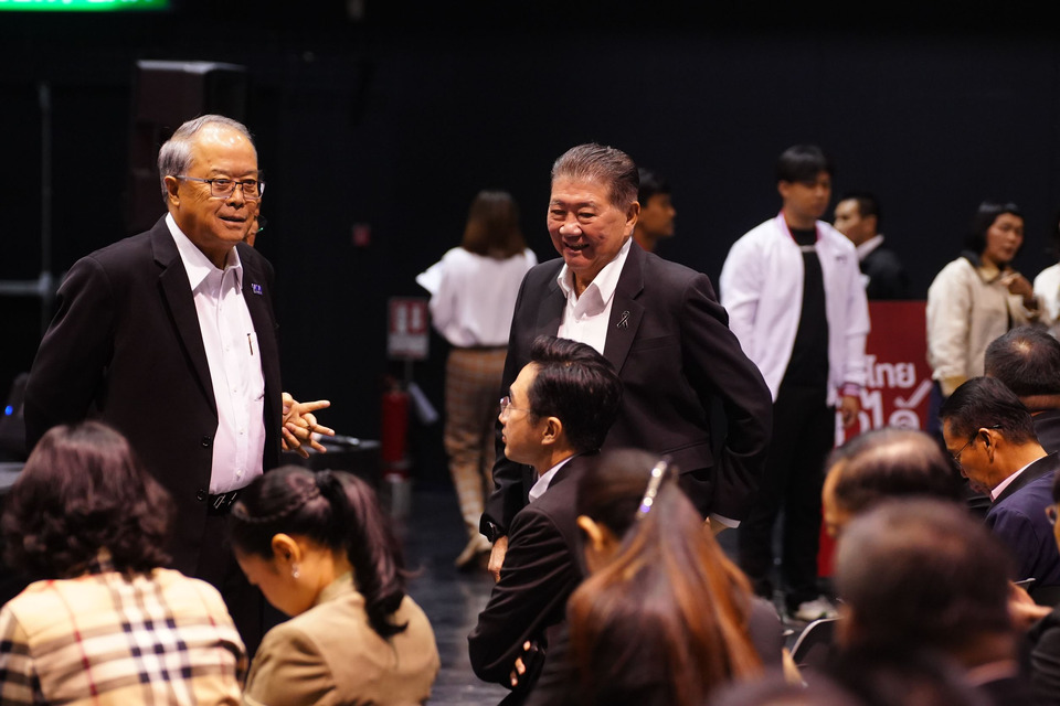 "ทีมกฎหมายพท." กำลังรวบรวมหลักฐาน ปม"บาร์โค้ด" บนบัตรเลือกตั้ง ถ้าผิดชัดจ่อยื่น"ผู้ตรวจการฯ-ศาลรธน." ชี้เลือกตั้งโมฆะ