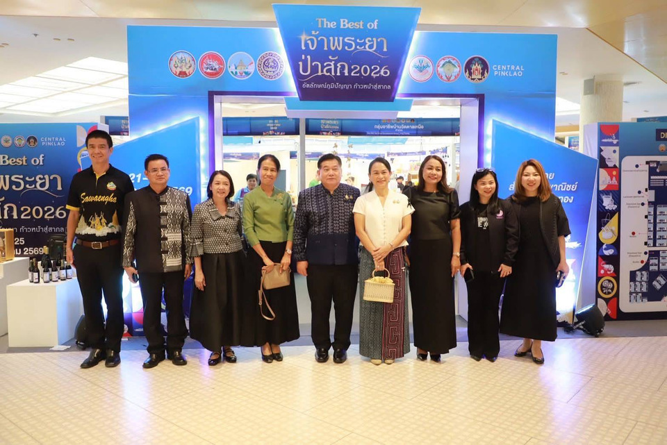 ผู้ว่าฯ อ่างทอง เปิดงาน “The Best of เจ้าพระยาป่าสัก 2026” ดันสินค้าเด่น 6 จังหวัด สู่ตลาดสากลกลางกรุง 
