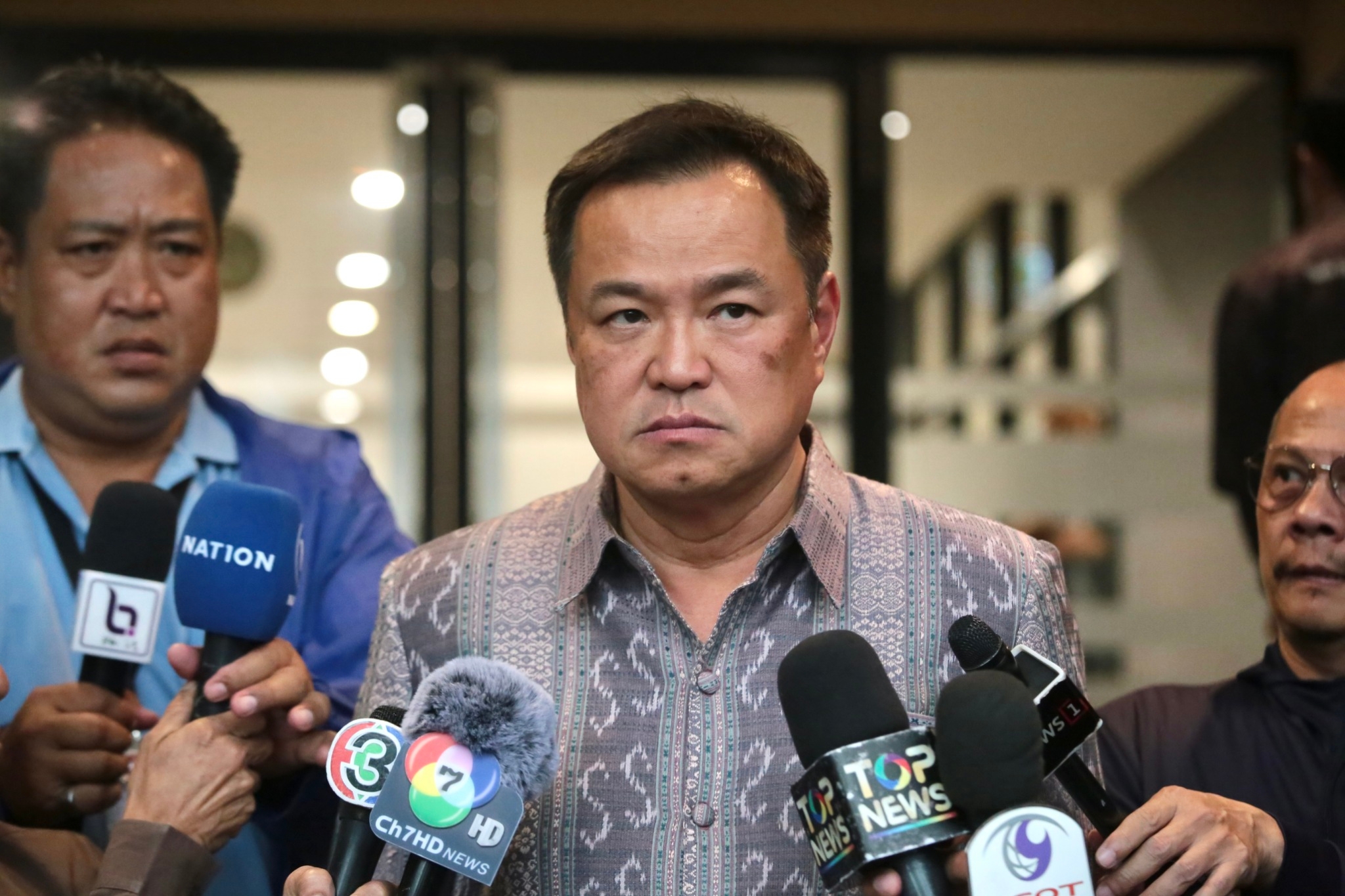 "อนุทิน" ยันไม่เคยแอบอ้าง"สถาบัน" หลังมีชื่อในเอกสารกอ.รมน. ย้ำจงรักภักดี ไม่มีวันเปลี่ยนแปลง ขออย่าโยงการเมือง