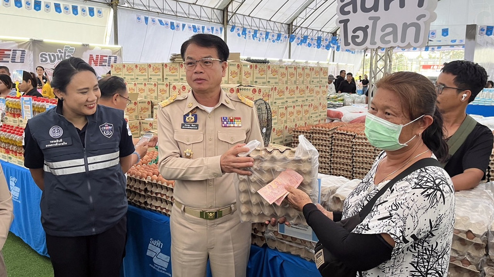DIT ยกทัพสินค้าธงเขียว-ธงฟ้า บุกอุบลฯ กระตุ้นเศรษฐกิจชายแดนอีสานตอนล่าง