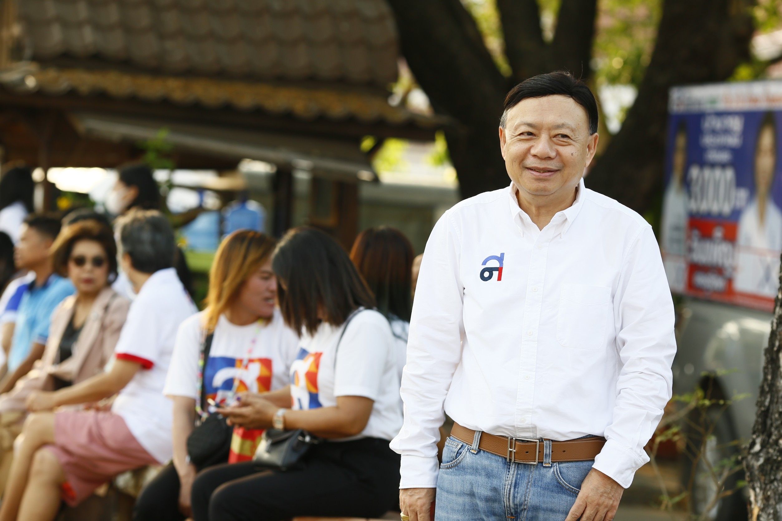 ย้ำหมายเลขดีชูคนทำงานมีประสบการณ์ เลขาธิการพรรคไทยสร้างไทยประกาศผลักดันนโยบายดูแลประเทศ ชูพัฒนาเศรษฐกิจดิจิทัล ลดเหลื่อมล้ำรายได้