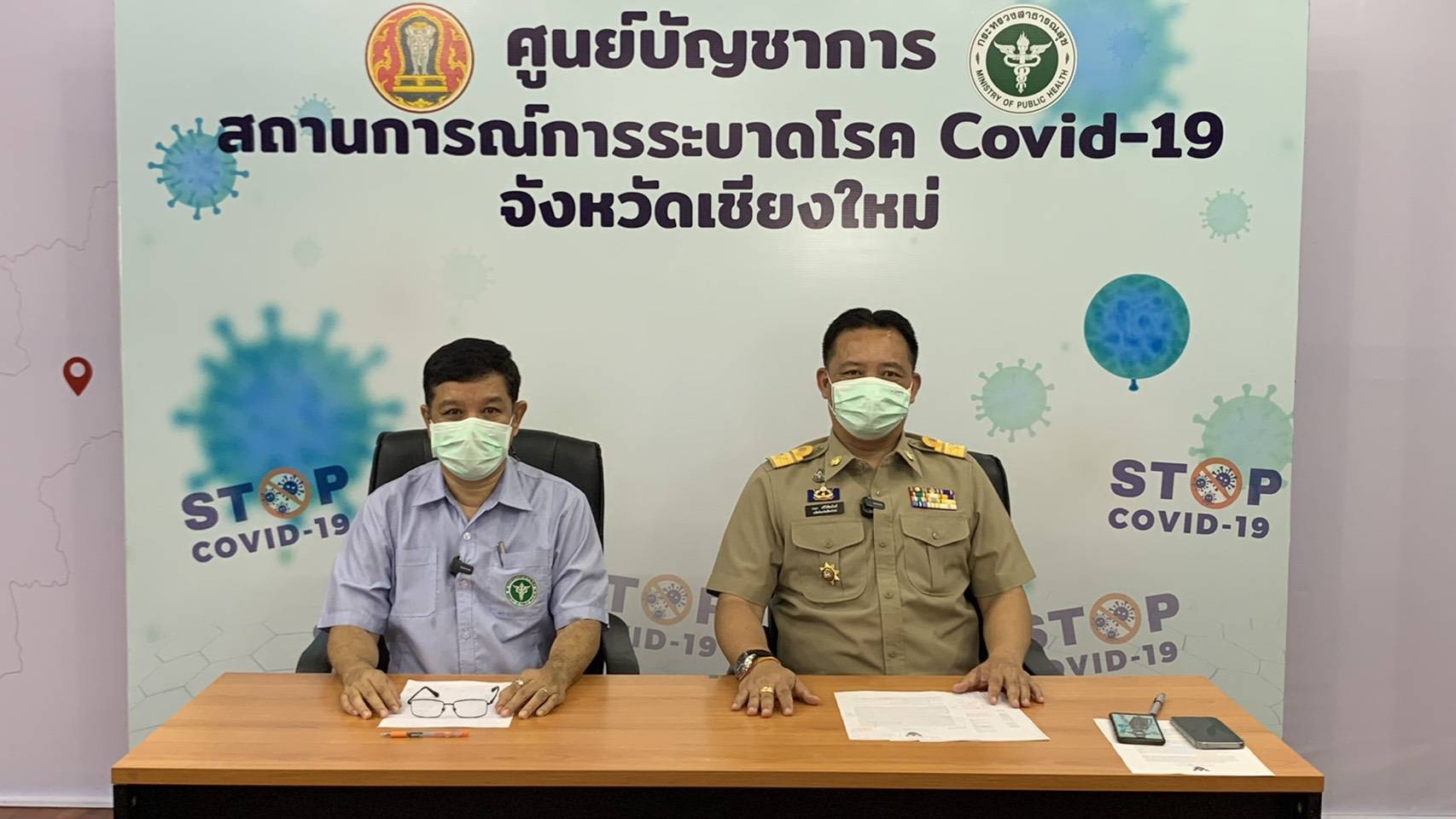 เชียงใหม่คลายมาตรการบริโภคอาหารและเครื่องดื่มในร้านได้