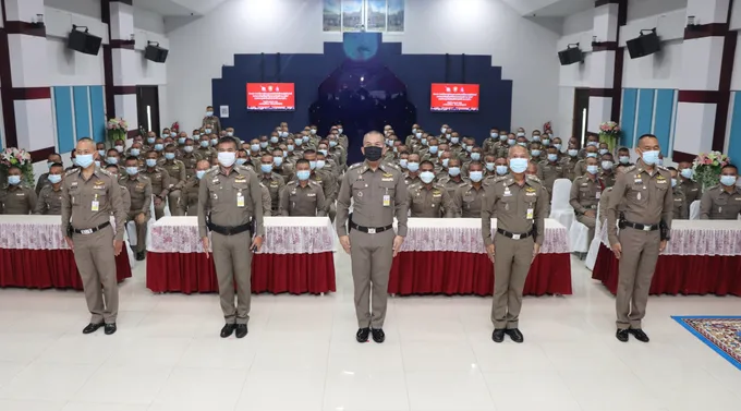 ติวเข้ม! ตำรวจบุรีรัมย์ รู้ เข้าใจ อำนาจหน้าที่ วิธีปฏิบัติหน้าที่ตาม พรบ.ธุรกิจรักษาความปลอดภัย