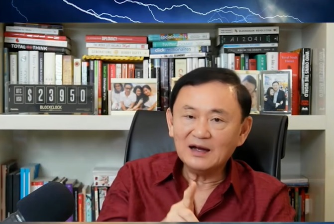 'ทักษิณ'เสียใจกับความสูญเสียเหตุการณ์ตากใบเมื่อ 18ปีอีกครั้ง ปัดเรื่องชดเชยให้"ประวิตร"เคลียร์ 