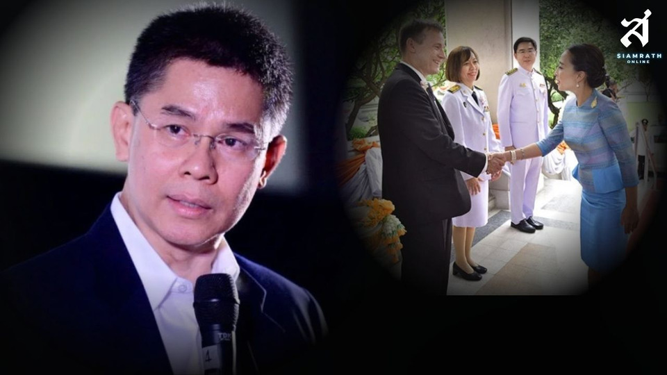 “ดร.ปณิธาน” น้อมสำนึกพระกรุณาธิคุณ “เจ้าฟ้าพัชรกิติยาภา” ยกทรงเป็น ‘เจ้าฟ้านักวิชาการ’ ผู้ทรงถ่อมพระองค์