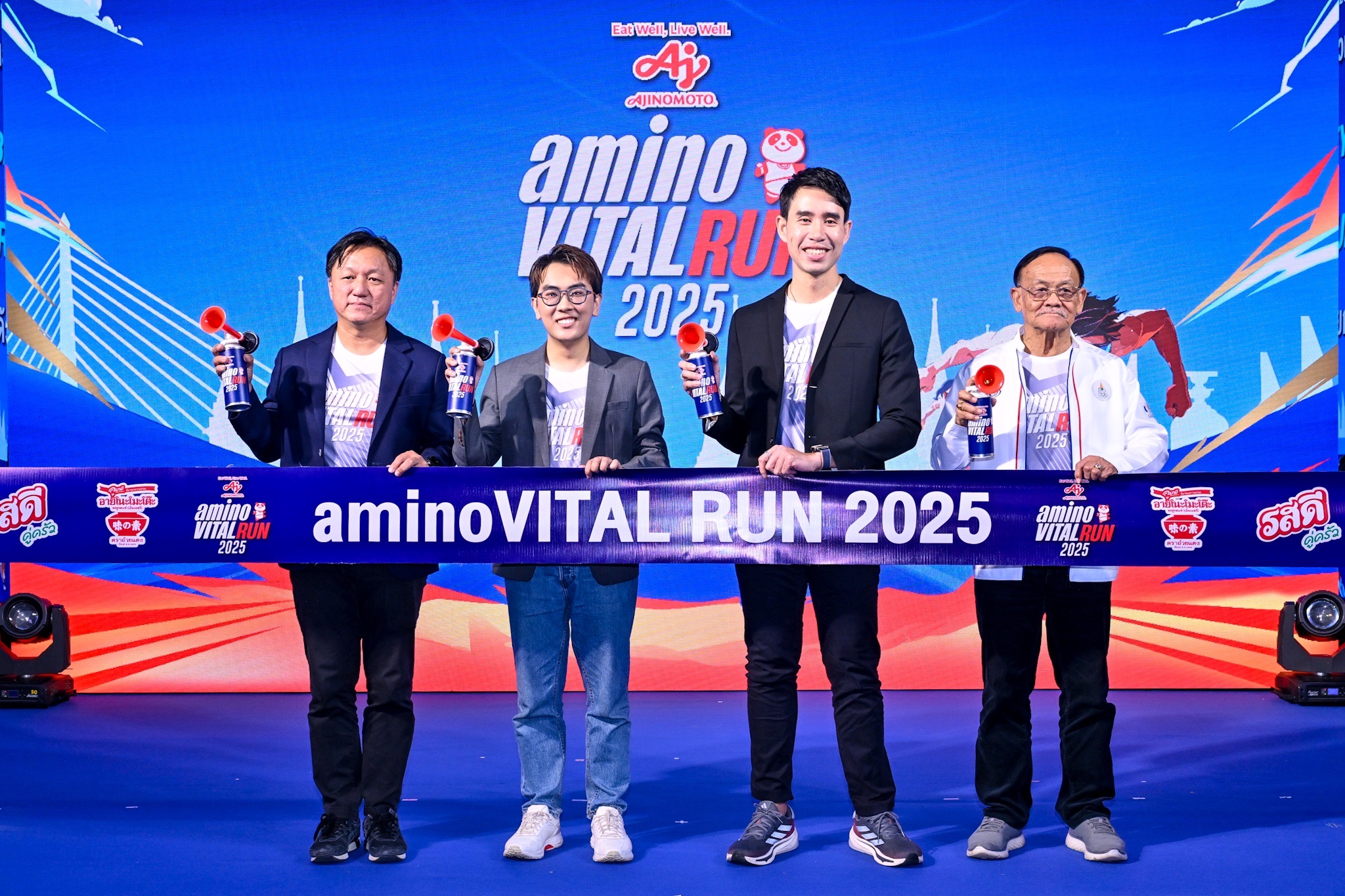 "อายิโนะโมะโต๊ะ" ฉลอง 65 ปี จัดวิ่ง “aminoVITAL Run 2025” ตามสโลแกน กินดี มีสุขภาพดี ปลดล็อกสุขภาพดีไปด้วยกัน ดีเดย์ 9 ก.พ. 68