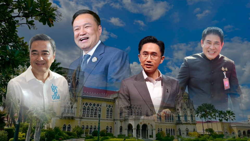 โจทย์ใหญ่ “ตั้งรัฐบาลให้อยู่ยาว”  ใต้เงาความแค้น–เกมต่อรอง