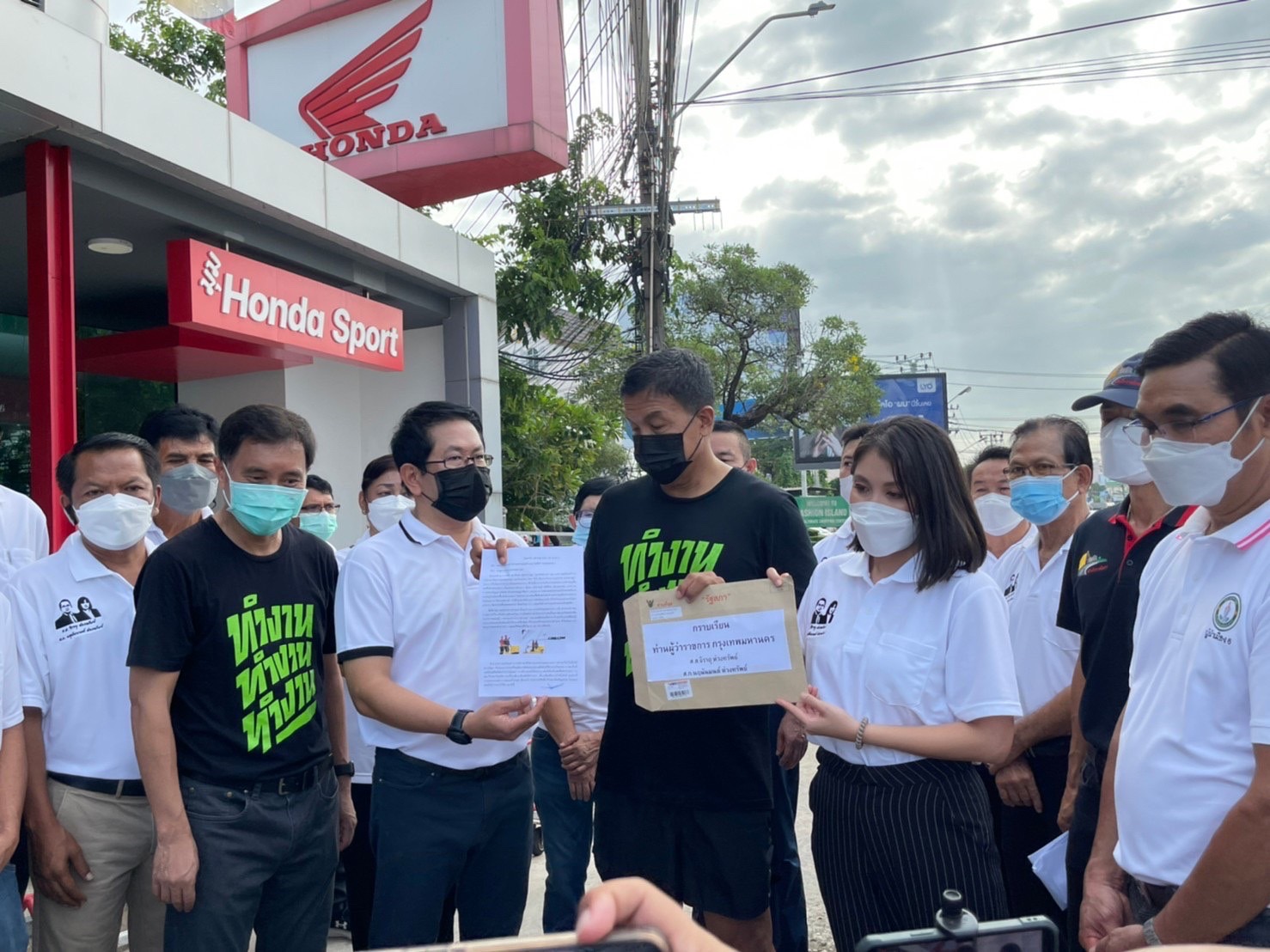 "จิรายุ" ร้อง "ผู้ว่าฯชัชชาติ" เร่งแก้ไขปัญหา "เขตคลองสามวา"  ชี้ชานเมืองไม่ใช่ชนบท สิทธิประโยชน์ต้องเท่าเทียม