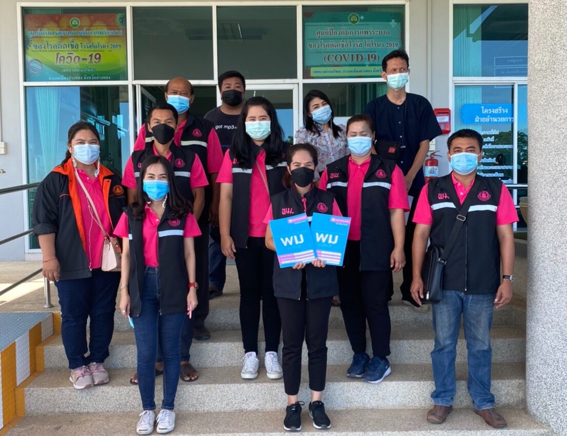 พมจ.อ่างทอง จับมือ บ้านพักเด็กและครอบครัวลงพื้นที่จัดทำสมุดพกครอบครัวจังหวัด