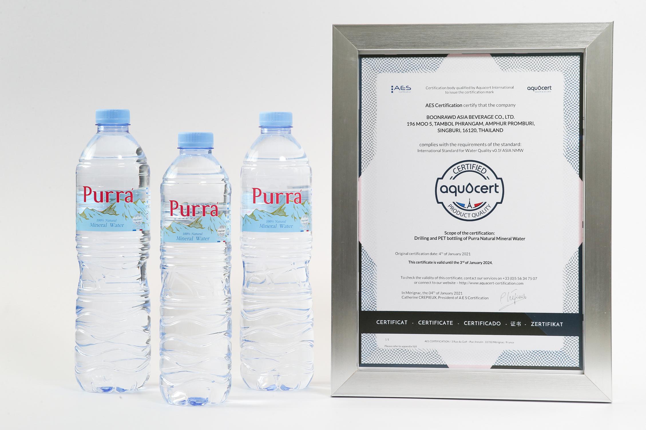 “เพอร์ร่า” น้ำแร่แบรนด์ไทยรายแรกที่ได้รับมาตรฐาน Aquacert จากฝรั่งเศส การันตีสินค้าคุณภาพระดับโลก
