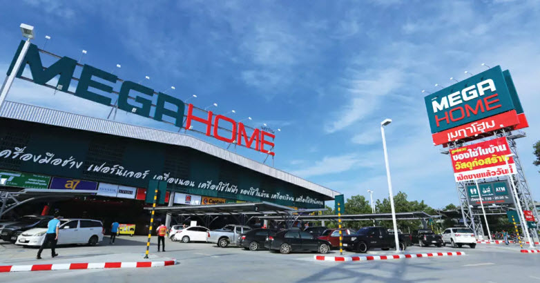 "เมกาโฮม" เขย่าตลาดวัสดุก่อสร้าง เดินหน้าเปิด 5 สาขารวดในครึ่งปีหลัง ปักหมุด “เมกาโฮม พัทยา” ใจกลางทำเลศักยภาพ 5 ส.ค.นี้