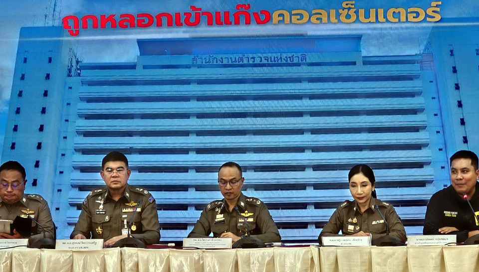 ตร.จับมือมูลนิธิกระจกเงา เฝ้าระวัง “เด็กหาย–ถูกหลอกเข้าแก๊งคอลเซ็นเตอร์” ช่วงวันเด็กแห่งชาติ