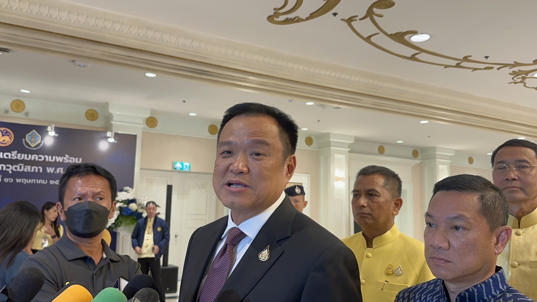 "อนุทิน" กำชับผู้ว่าฯ-นายอำเภอ วางตัวเป็นกลาง เลือก ส.ว.ให้เป็นไปด้วยความเรียบร้อย