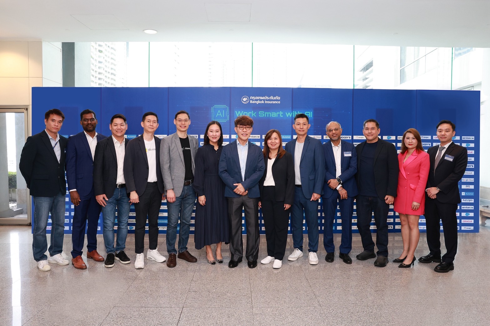 กรุงเทพประกันภัยจัดกิจกรรมส่งเสริมความรู้และทักษะด้าน AI พร้อมอัปเดตเทรนด์เทคโนโลยีให้พนักงานก้าวทันนวัตกรรมยุคดิจิทัล